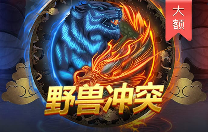 桌球俱乐部