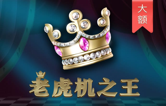 66m66成人模式威久国际精选